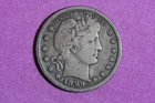 Estate Find 1899 Barber Quarter Dollar #K59773