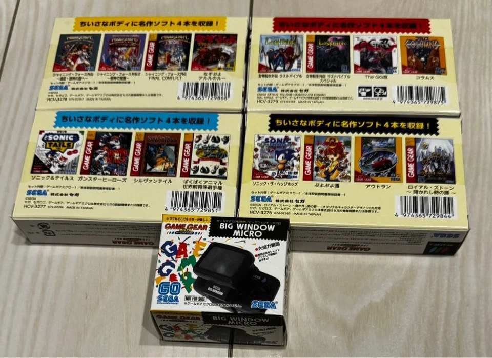 Sega Game Gear Micro 4 Color Plus Alpha Aleste Micro Set Japan NewBox - Image 3 of 4
