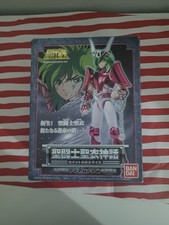 SHUN BRONZE ANDROMEDA SAINT SEIYA MYTH CLOTH