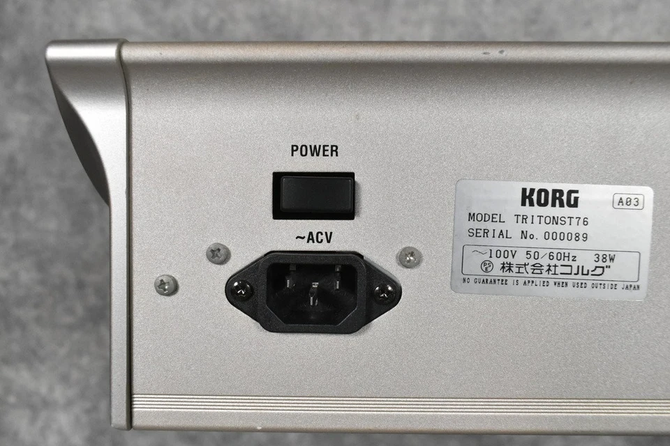 Korg Triton Studio76Key Synthesizer - Image 2 of 4