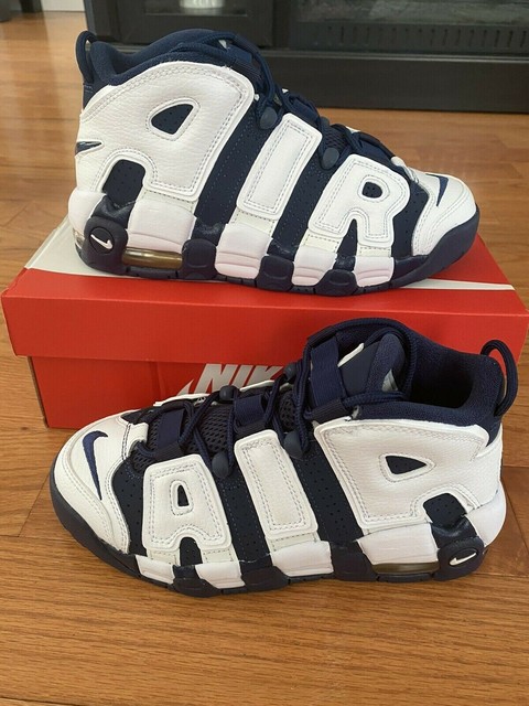 more uptempo olympic