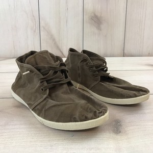 natural world shoes spain