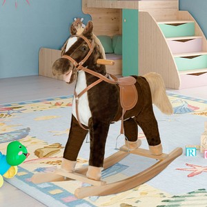 play rocking horse