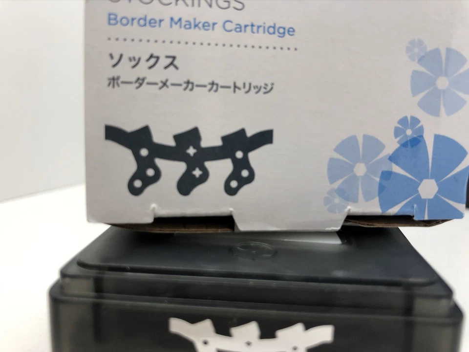 Creative Memories Christmas Stockings Border Maker Cartridge Border Punch Scrap - Image 3 of 4