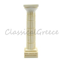 Ancient Greek Doric Order Column 6.5" Alabaster  - 16.50cm Cast Marble Ornament