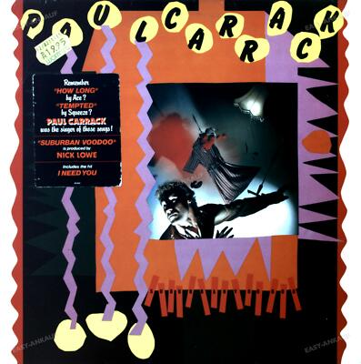 Paul Carrack - Suburban VooDoo LP 1982 (VG/VG) .