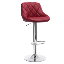 WOLTU 1 pcs Bar Stool Chair Breakfast Dining Stool Chair for Kitchen Adjustable