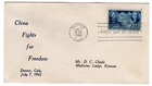 #906 Chinese Resistance 1942 WWII FDC - V. Scarce Chambers Cachet