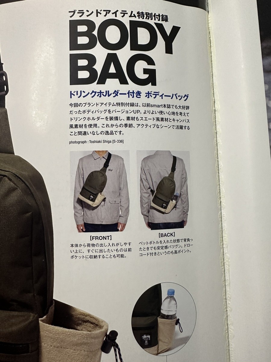 ★超レア　2012 　STUSSY BOOK＆付録ボディーバック付 ☆超レア 2012 STUSSY BOOK＆付録ボディーバック付 - メルカリ