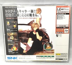 SNK Fatal Fury Mark of the Wolves DC Soft