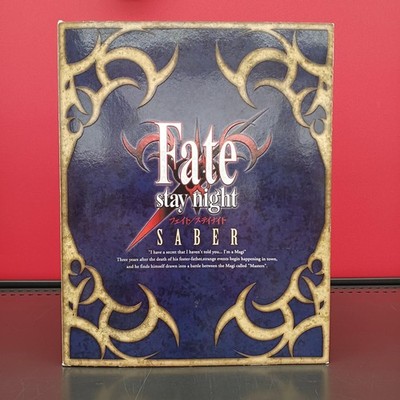 Enterbrain Saber Fate/Stay Night