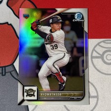 Ryoma Ikeda #3 Refractor RC 2022 Bowman NPB Nippon Rookie SP4-182