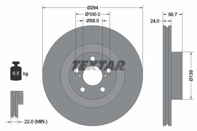 Textar 92139500 Brake Disc for SAAB,SCION,SUBARU,TOYOTA