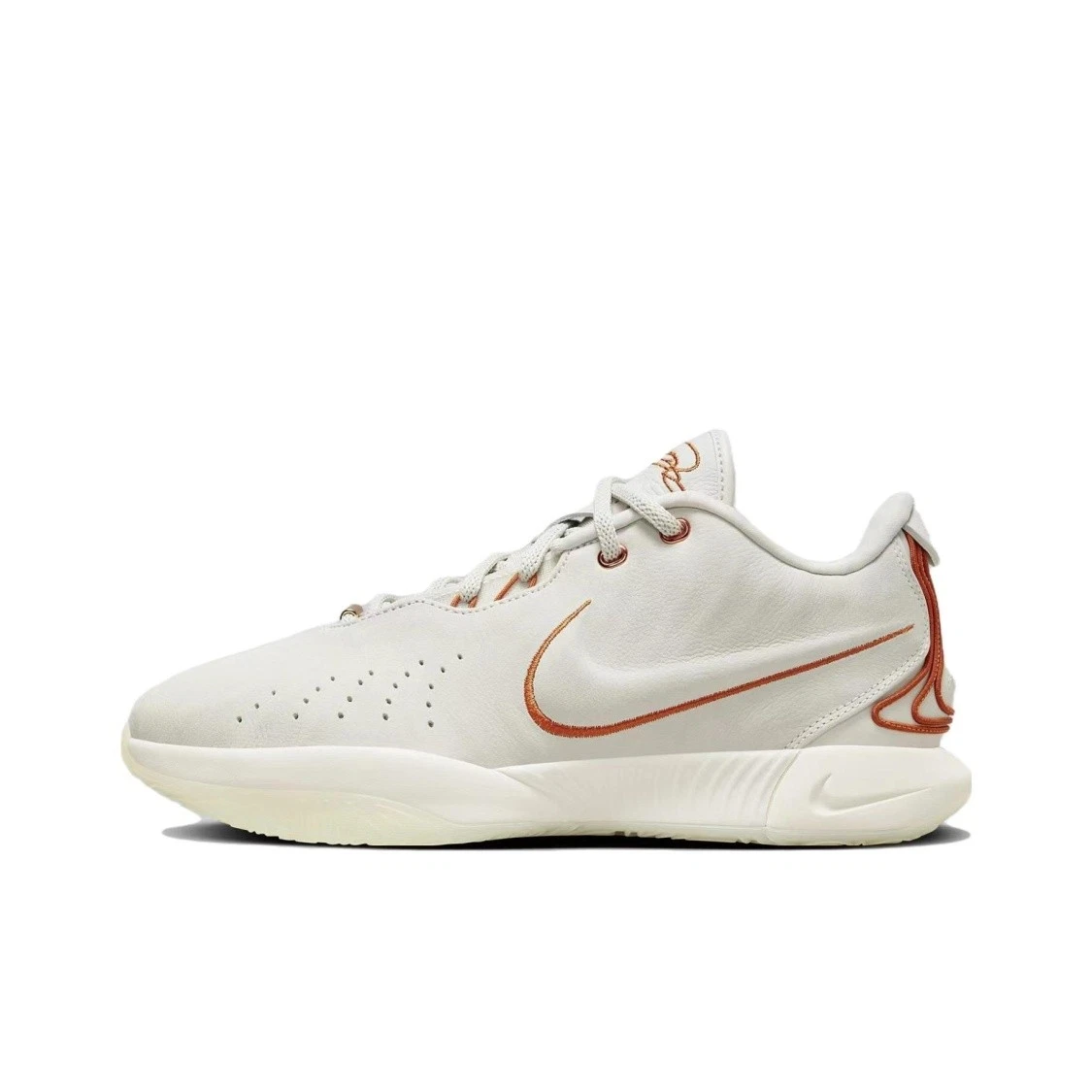 Nike LeBron 21 EP Akoya for Sale | Authenticity Guaranteed | eBay