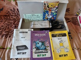 MSX SONY HIT BIT Home Computer HB-101 GB-7S