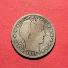 (1) Beautiful Antique 1895-P Barber Half Dollar G-GOOD NICE FILLER