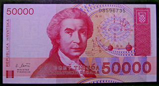 1141) Kroatien Hrvatska ★★★ 50000 Dinara 1993 ★★★
