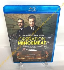 Operation Mincemeat [Blu-ray] Japan John Madden, Colin Firth, Kelly MacDonald