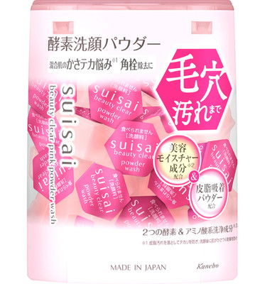 Kanebo SUISAI Beauty Clear Pink Powder Wash 32pcs