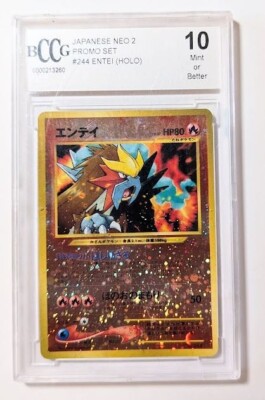 2000 BCCG 10 MINT POKEMON JAPANESE NEO 2 PROMO REVERSE HOLO 2000 BCCG 10 MINT POKEMON JAPANESE NEO 2 PROMO REVERSE HOLO