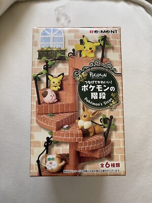 NIB Re-ment Pokemon Steps Random Box x1 Building Box Surprise Cute Build Blocks
