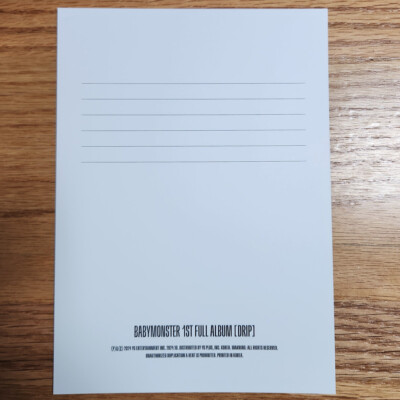 Chiquita Official Postcard Babymonster 1st Full Album YG Tag Ver