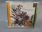 SONY Playstation 1 PS1 Metal Slug X JAPANESE VERSION BOXED