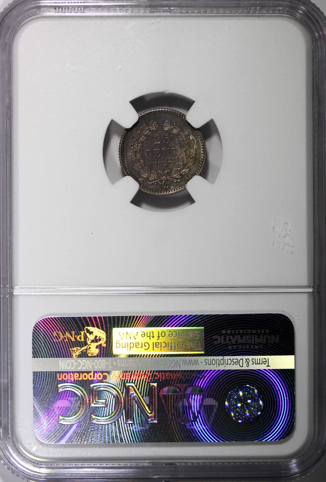 France Louis Philippe Silver 1847 A 25 Centimes NGC AU58 Nice Toned KM# 755.1(3) - Image 3 of 4