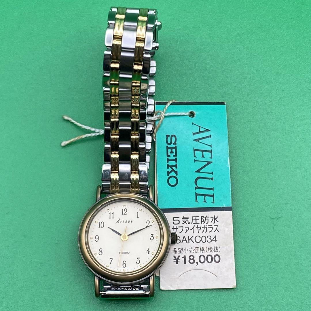 SEIKO Avenue 4N21-0030 Vintage Round Water Resistant