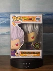 Funko Pop! Vinyl: Dragon Ball - Son Gohan (Beast) (Glow Chase) #1703 See details
