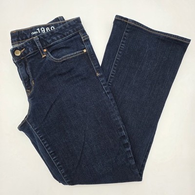 GAP 1969 Womens Size 29 Short Curvy Dark Wash Flare Blue Jeans Soft Denim