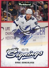 2025 Upper Deck Fall Expo Hockey Checklist Guide in-content 15