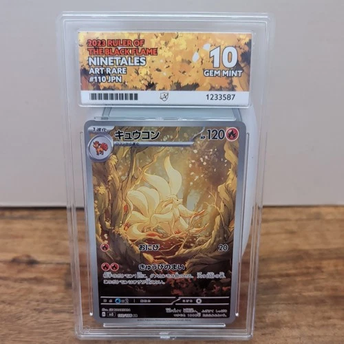 Ninetales 110/108 Ruler of the Black Flame ACE 10 with PERFECT SUBS
