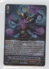 2013 Cardfight!! Vanguard Set 5: Awakening of Twin Blades #BT05/S001EN