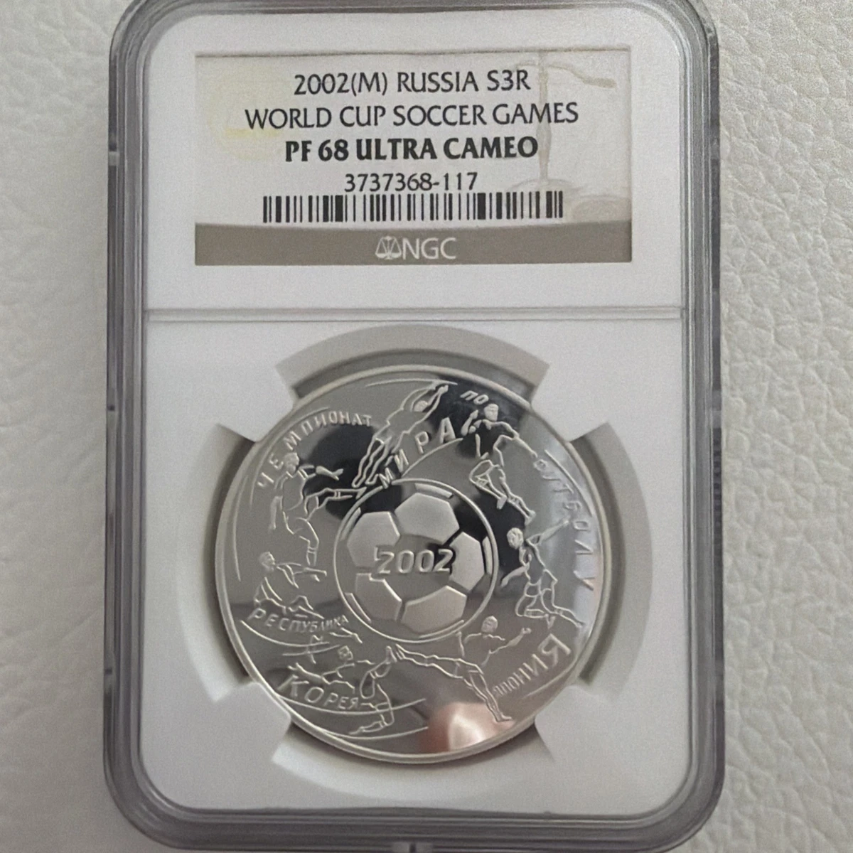 2002 Russian Coins for sale | eBay