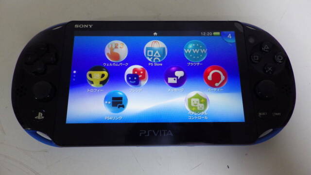 セット送料無料-PlayStation®Vita（PCH-2000シリーズ） Wi-Fiモデル