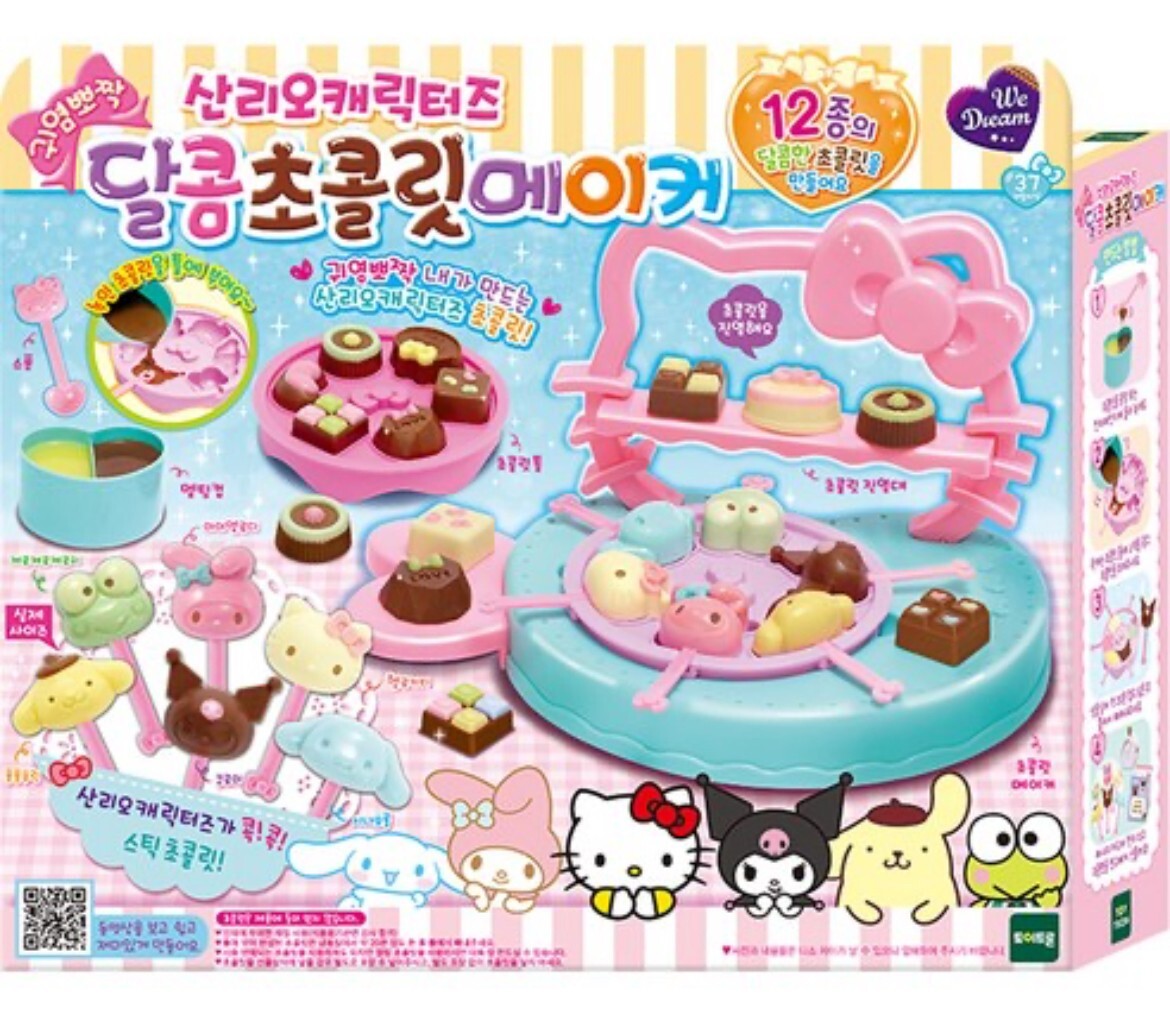 Sanrio DIY Chocolate Maker - Hello Kitty, My Melody, Kuromi &amp; More