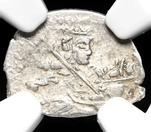RUSSIA Boris Godunov 1598-1605 AD, Silver Kopek Czar Coin, High Grade NGC AU53