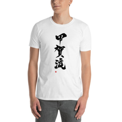 OG LOGO TEE｜KOWGA｜TOPS（トップス）｜【公式通販 UNION TOKYO