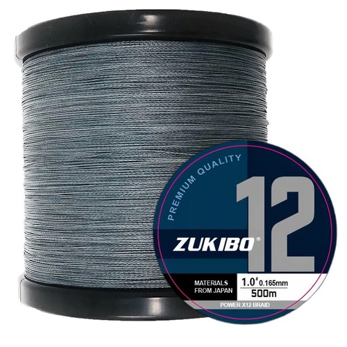 3000M 9/12 Strands Line PE Braid Fishing Line Multifilament Fishing Wire - Picture 18 of 19