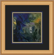 Marc Chagall The Lights of Marriage Custom Framed Print