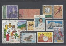 AOP Nepal used selection on stockcard
