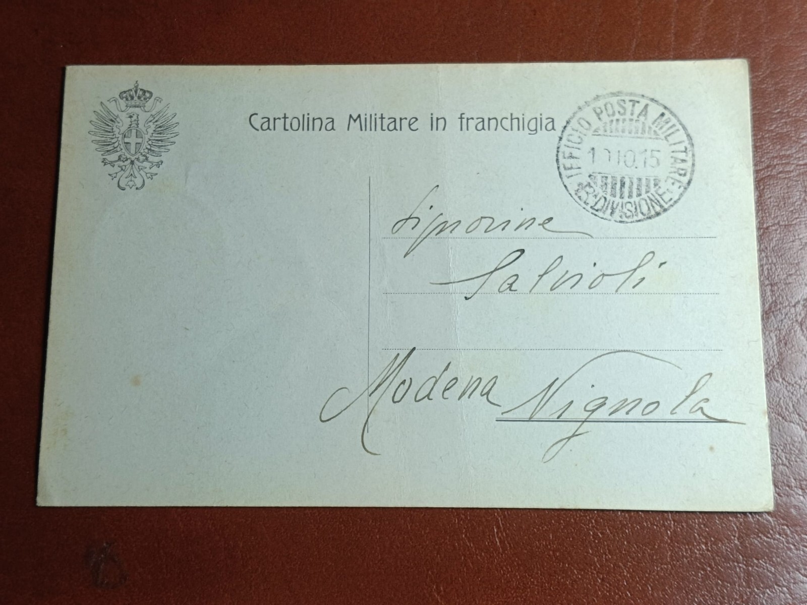 Foto 1 di 2
