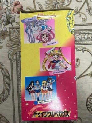 Pretty Guardian SuperS Sailor Moon Twinkle Pegasus Figure From