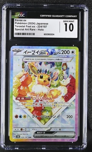 CGC 10 Eevee ex #224/187 Special Art Rare,Holo 6052903024