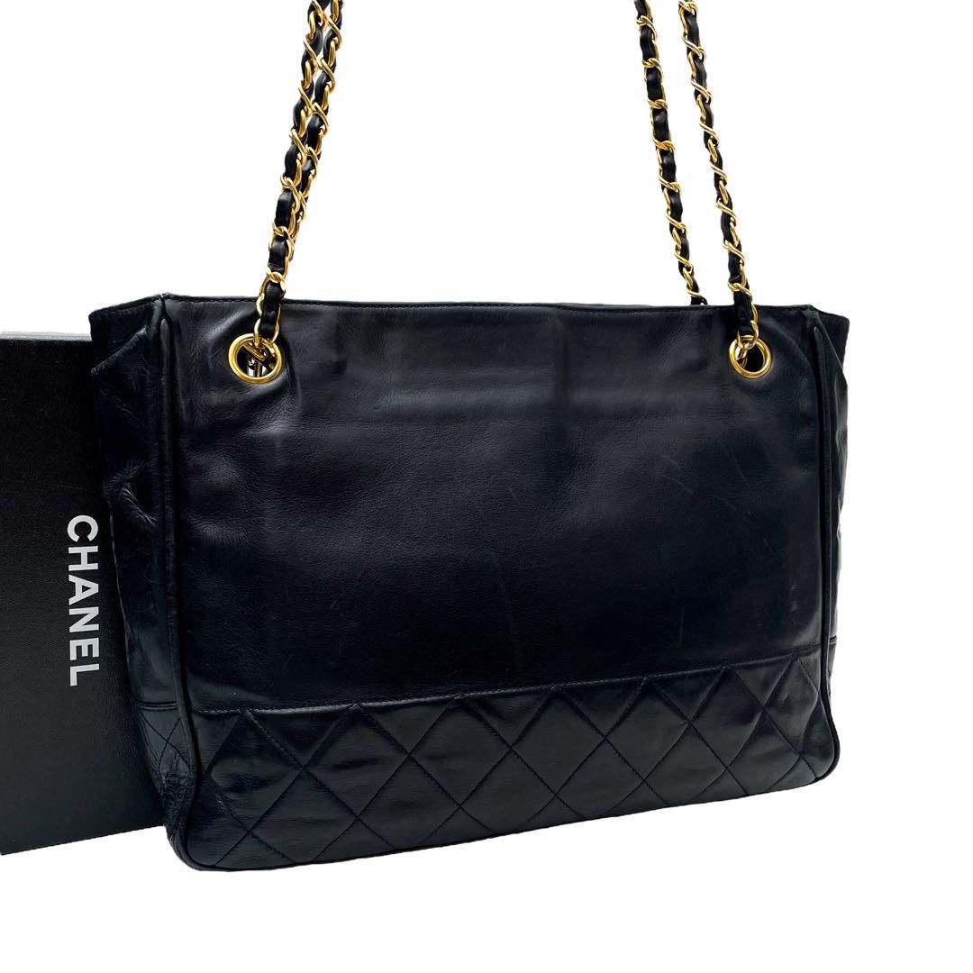 Chanel Matrasse Lambskin Navy Blue Leather Chain Tote Shoulder Bag Designer