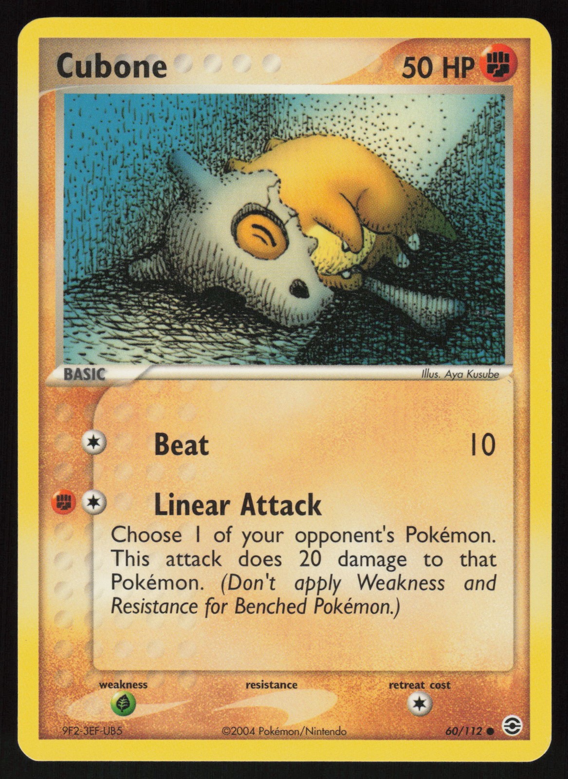 Cubone FireRed & LeafGreen Common 60/112 NM