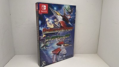 Rolling Gunner Complete COLLECTOR s Edition Nintendo Switch ENGLISH/JAPANESE  