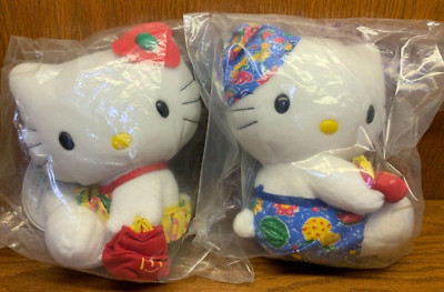 1999 Mcdonalds HELLO KITTY & Dear Daniel 6'' Beach Wear  Plush