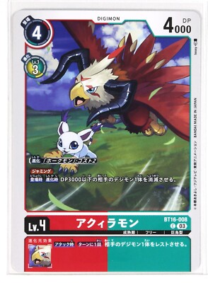 fusion strike booster box pulls After 400 Fusion Strike Booster packs and no major pulls, I decided to get  one more etb (my third) and then I pulled these! Happy it finally  happenedXD : r/PokemonTCG